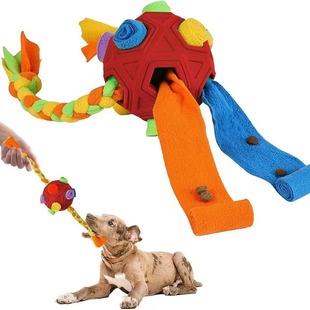Amazon Explosions Pet Smell Toy Ball Dog Stored Food Smell Puzzle Rich Leaky Toy Ball Wholesale