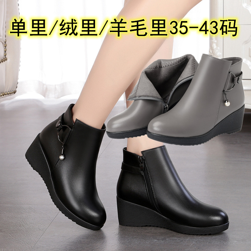Autumn and winter new women's boots warm wool cotton boots sexy waterproof table plus size low tube velvet boots special price