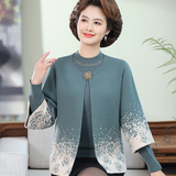中老年女装秋季妈妈装针织毛衣两件套大码宽松休闲套装风外套，女装套装/套裙，妃慕昵服饰