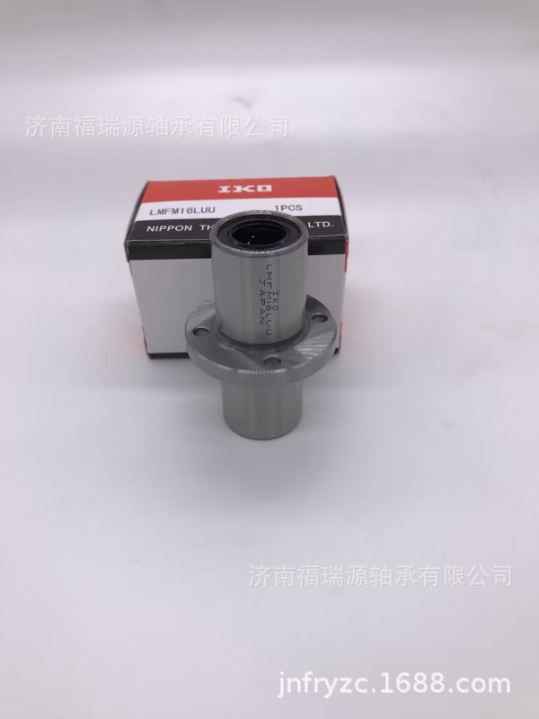 供应 IKO LMFM16LUU 法兰直线轴承 直线轴承现货发货