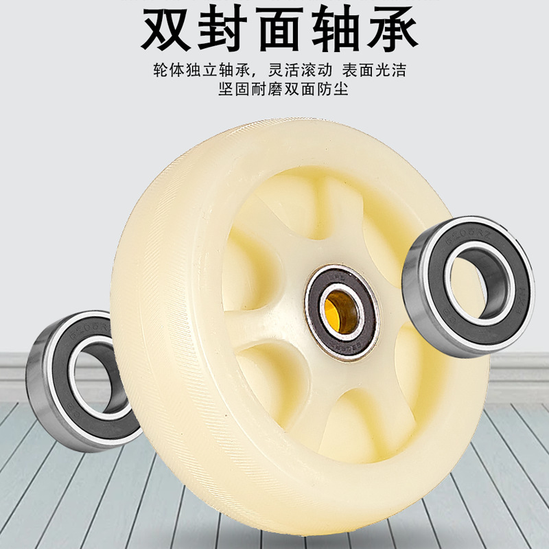 白尼単輪1.5インチ2インチ2.5インチ3インチ4インチ5インチプーリー小型トレーラー小型車輪万能車輪車輪部品|undefined