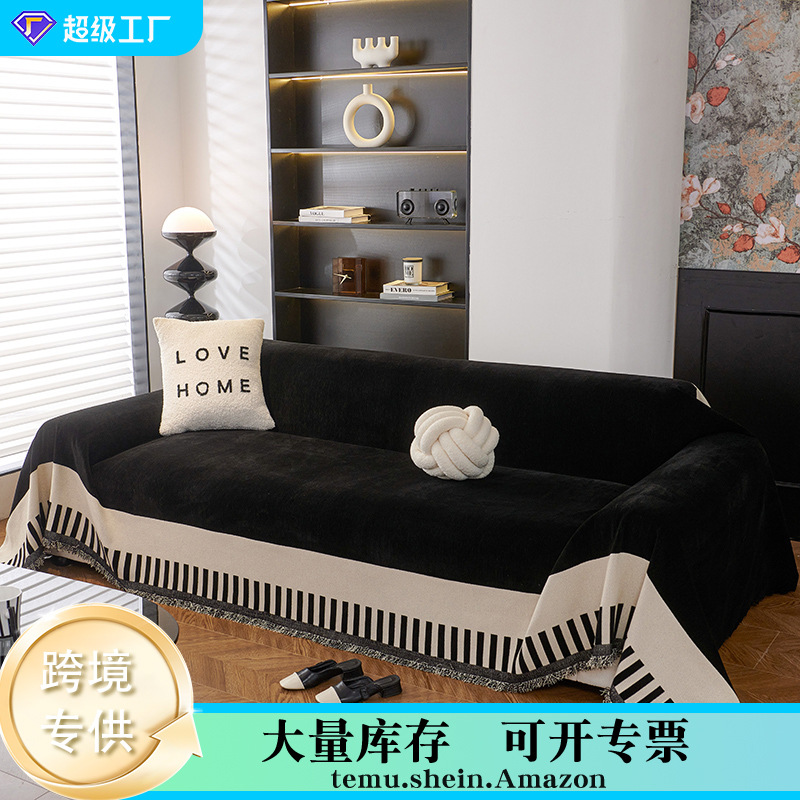 Simple toalla de sofá Schneier cubierta de tela de color sólido grueso cojín de sofá cubierta de cubierta anti-deslizante anti-gato cojín de asiento