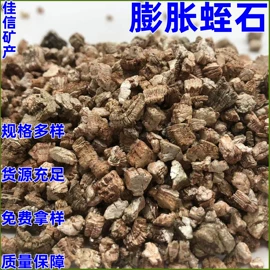 其他非金属;其他非金属;膨润土