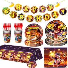亚马逊蕉力全开咚奇刚游戏主题儿童生日派对用品套装纸盘纸巾桌布