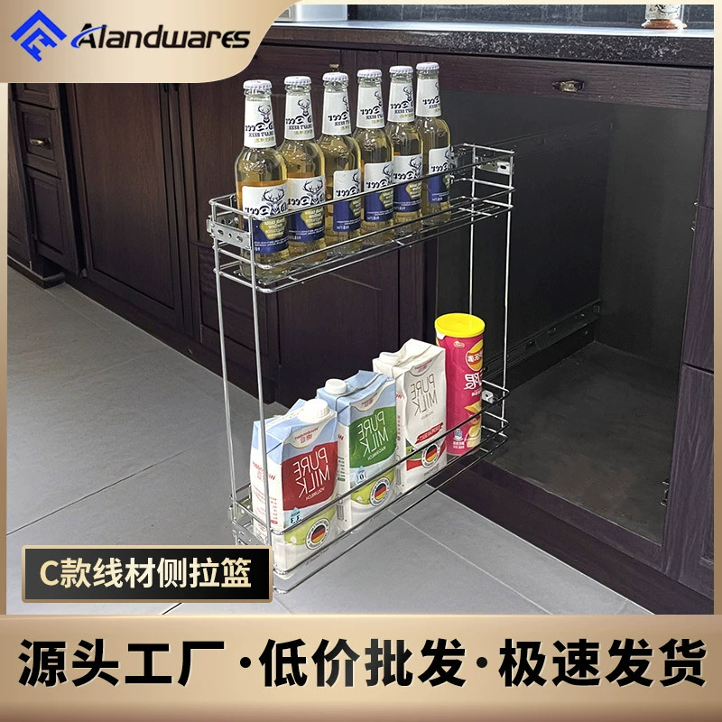 Корзина для приправ, корзина для специй, кухонный шкаф, очень узкий шкаф, шкаф небольшого размера с выдвижным ящиком, выдвижная корзина для хранения.
