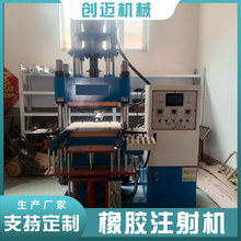 Һ���򻯙C���zע�z�C���zע����͙CƷ�Ƹ߾���ƽ���򻯙C