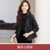 Black jacket