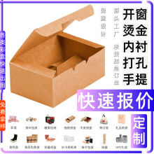 ������b�в˵����� �Y�вʺ���Ĥ �׿��� ���bʳƷ��Ϻ��Ӷ� ��