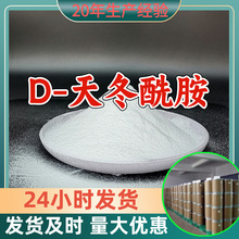 D-춬 Դ^SI͑ϝMķɽ|㽭Ϻ