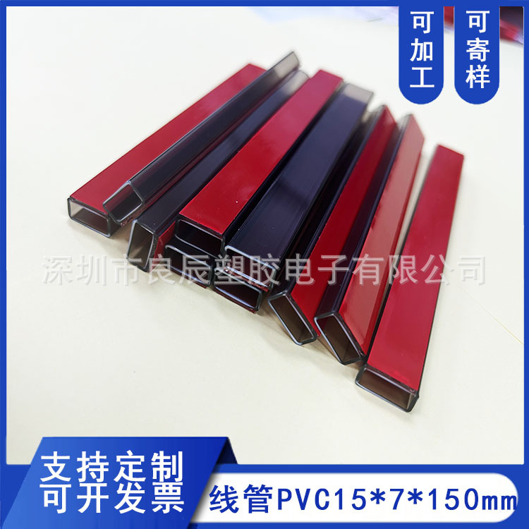 航模配件电机线集线管穿越机束线管规格齐全适配各种机型热销
