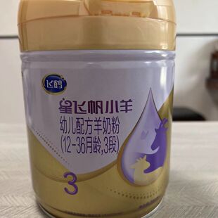 ���w��С����׃��䷽�̷�1��2��3��700g