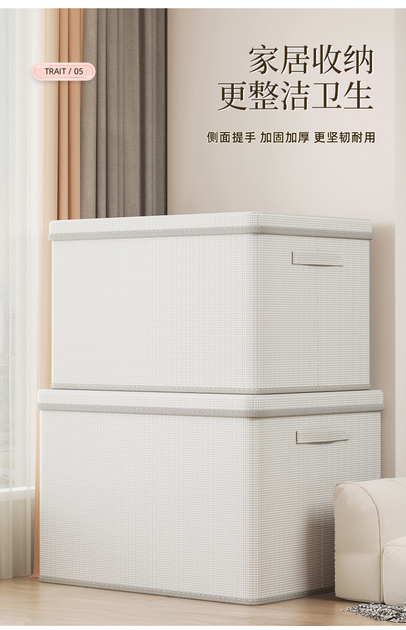 华轩-详情-拷贝_07