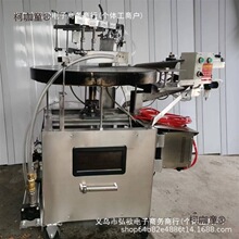山东杂粮煎饼机商用自动摊煎饼机全自动大型做煎饼机电磁加麦太保