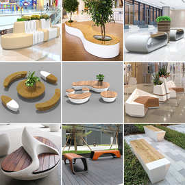 玻璃钢坐凳户外创意网红广场异形长条椅子机场园林公园休息等候椅
