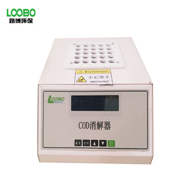 LB-901B型COD快速消解仪 测定化学耗氧量的加热装置