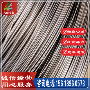���� SWRCH5OK���P䓾���SWRCH5OK���P䓱P�lSWRCH5OK��վ���