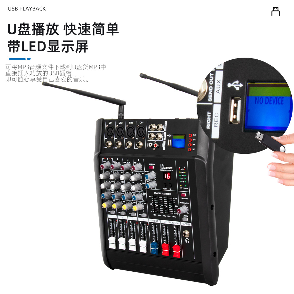 전원 증폭기가있는 올인원 믹서 일대일 무선 시계 KIFENG 홈 노래방 생방송 전문 성능 믹서