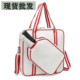 网球包;羽毛球包;旅行包袋
