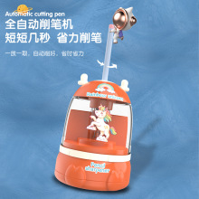 电动文具套装小学生自动卷笔刀文具 学习用品大礼包儿童节日礼物