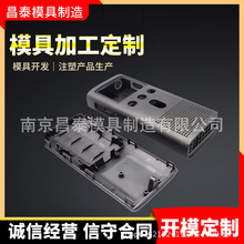 ����ע�ܼӹ�ģ���_�l�OӋע����Ʒ�ӹ����z�����܇������Ʒ���