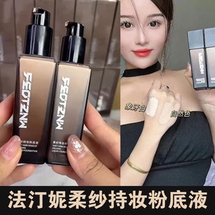 ����һ�Pʮ����͡�ݳ֊y�۵�Һ��C�B�w����Ó�y�־÷۵�Ů���Ͼ