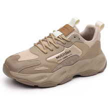 木林森男鞋2025新款夏季透气网面休闲运动鞋男士增高厚底老爹鞋子