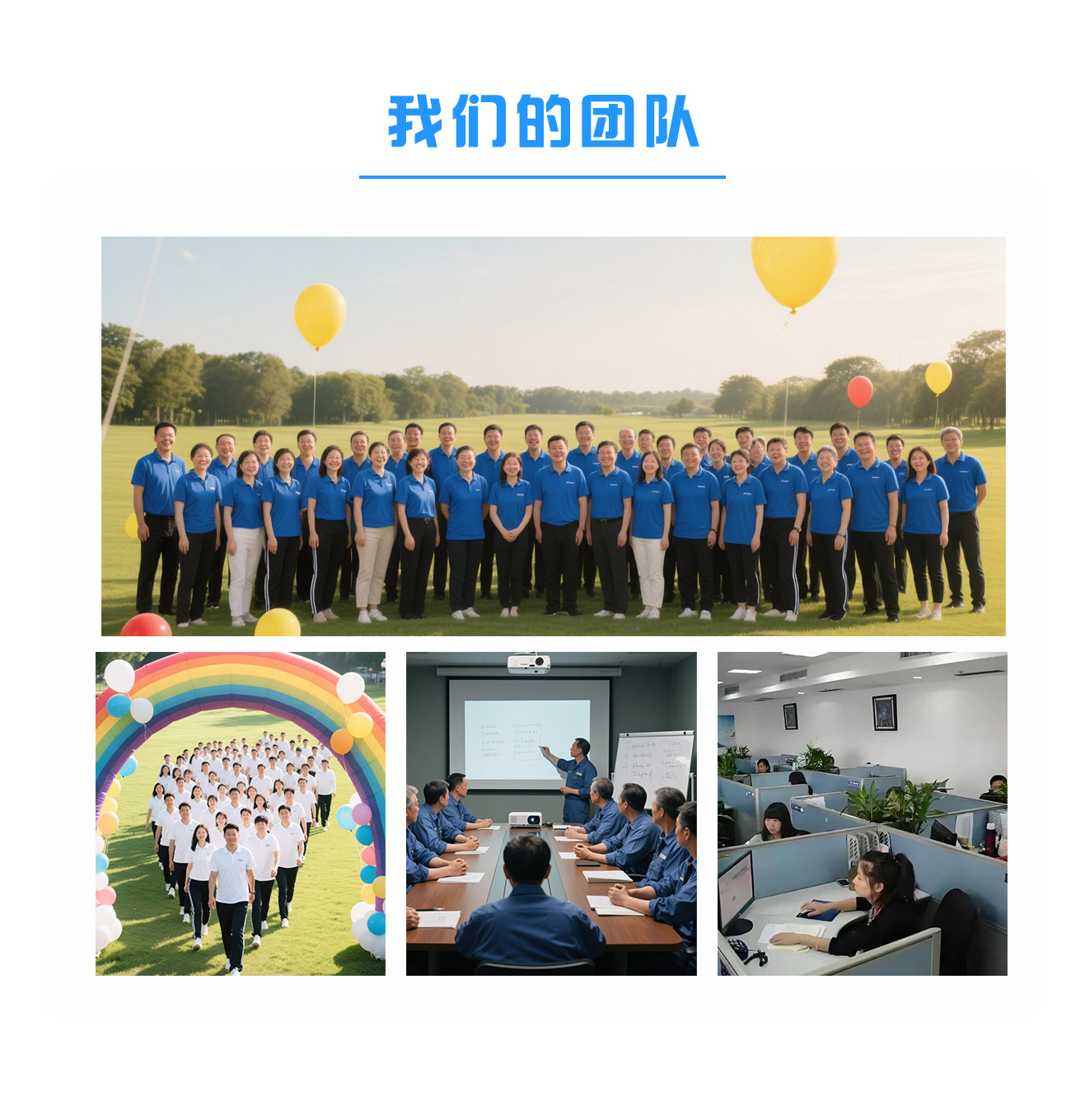 Cross-Border Wholesale of Phantom Electric Vehicles, Factory Direct Sales of Battery Bikes, Electric Bicycles, Electric Motorcycles, and Other Electric Vehicles