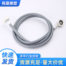 ����ȫ�Ԅ�ϴ�C�Mˮ�ܿ����͸ߜؚWʽ�^ϴ�C�Mˮ��עˮ�ܽ��^