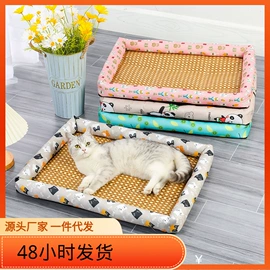 狗狗窝/笼/垫;猫猫窝/笼/垫;狗狗服装