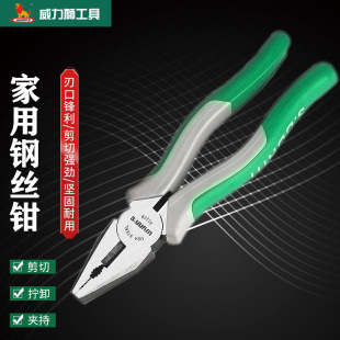 �����{�Wʽ䓽z�Q�ϻ��Q�z�Q�����Qб���Q68��AC208�๦���f���Q