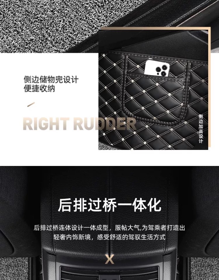 Suitable for Hong Kong Version Right-Hand Drive Mazda 3 6 Mazda Cx60 90 Cx30 Cx5 Right-Hand Drive Car Floor Mats