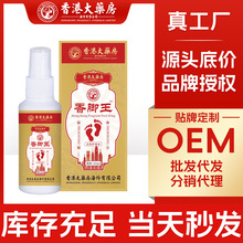 ۴ș___Ьm㲿oF؛_ƷSl