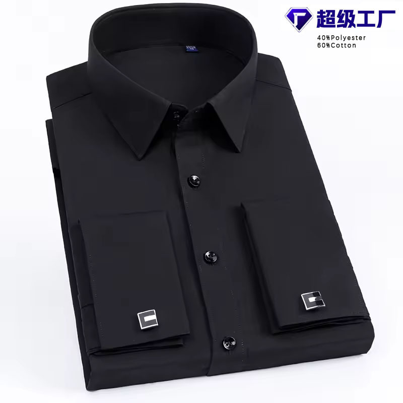 Hot Sale Men's Shirt Men's Casual Shirt Business High-end Cufflinks Men's Shirt