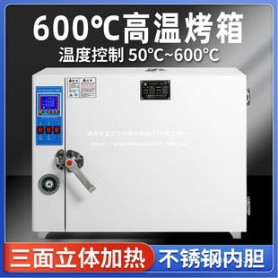 600�ȿ���ߜع��I����500��늟�a�ع��L�����䌍���늺��l