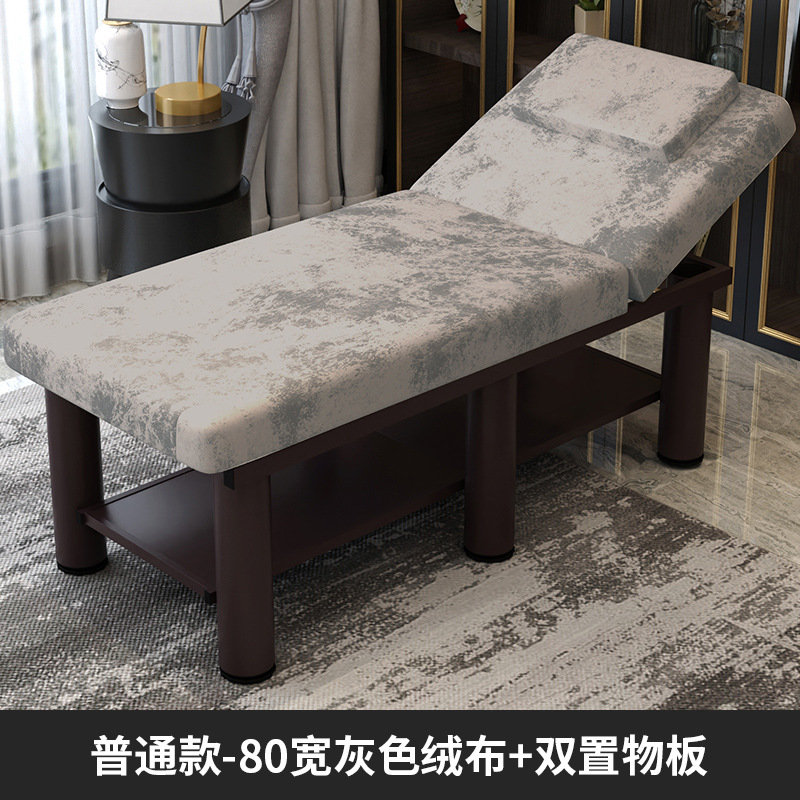 Cama de masaje para salones de belleza, cama de masaje tradicional china, cama de tratamiento corporal con agujeros, cama de tratamiento en casa, cama de esponja, cama de belleza
