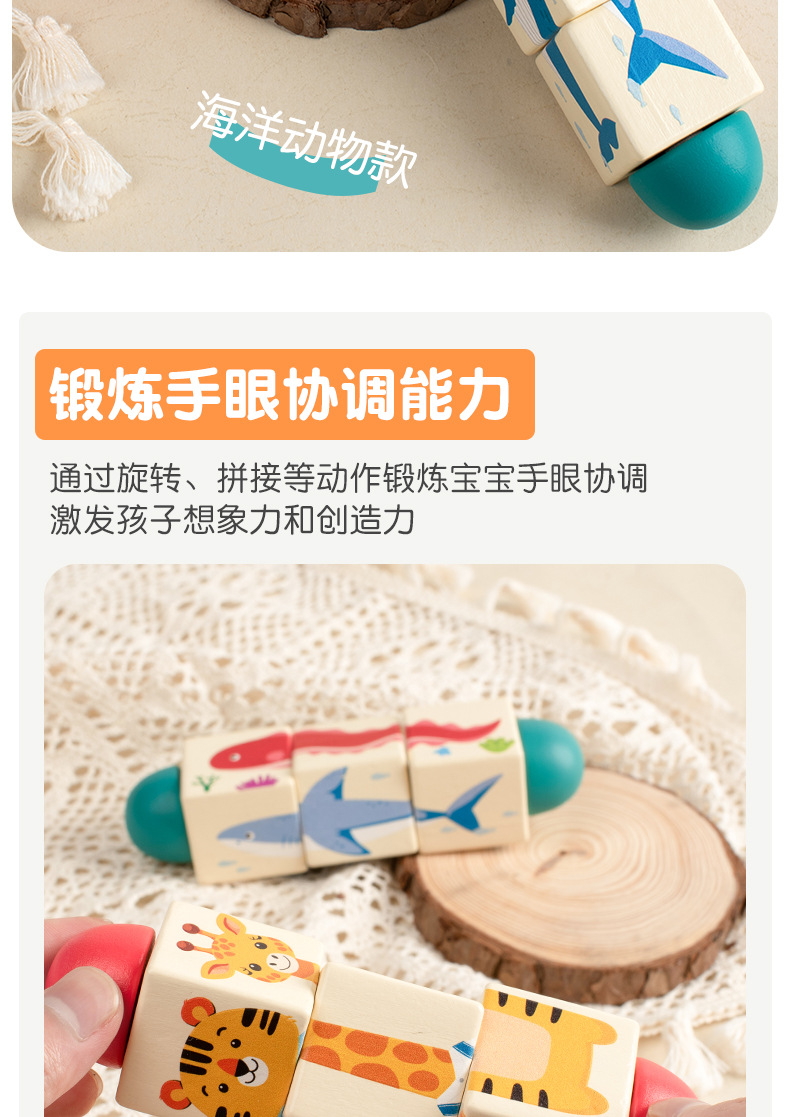 详情页-恢复的_02.jpg