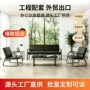 会客办公工程批量沙发