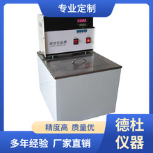 ����SC-30A�a��ˮ��