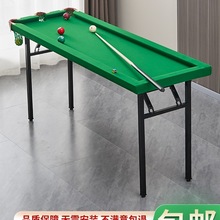 ����cӖ��̨���������҃ȼ�ͥ�ۯB5���c����׼�ȱ�yʽ����