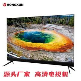 新款DC12V平板电视机32寸出口液晶高清电视机LEDTV电视机16:9