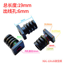 SR�ȿ׏�6MM����9.5*4 USB�ԴС�����늾���|���o���n�rβ��