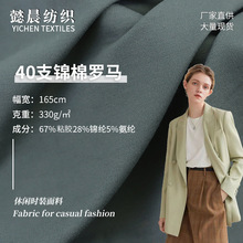 40֧�\���_�R����330g�\�]���ް��]�������lѝ���b���bᘿ�����