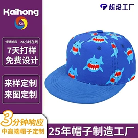 成人帽;儿童帽;帽子头巾配件