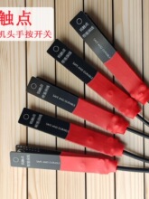 �¿��������ֿ����y�|�c�_�P�C�^�o���b���ֱ��A��12