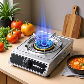 好太太煤气灶单灶 液化气台式燃气灶天然气家用猛火灶节能单个眼