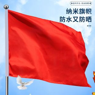 �t��Ӻ����Ǽt��{�����l�������tɫ�赸������÷�ˮ���uͨ