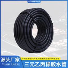 Ԫұ͉zEPDMܶ͸ߜ܇ůLɢAzܛ