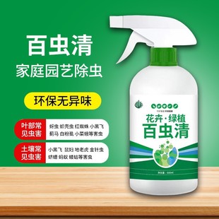 ��ֻ���x��������ֲ�ﻨ�ܾGֲͨ�ö����¼���șֻ���x�غͲ�����