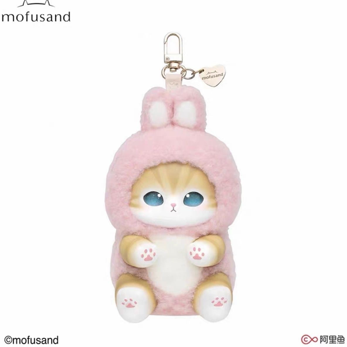 Japón mofusand tiburón gato fusandi caja ciega colgante muñeca de peluche amigo regalo de cumpleaños decoración