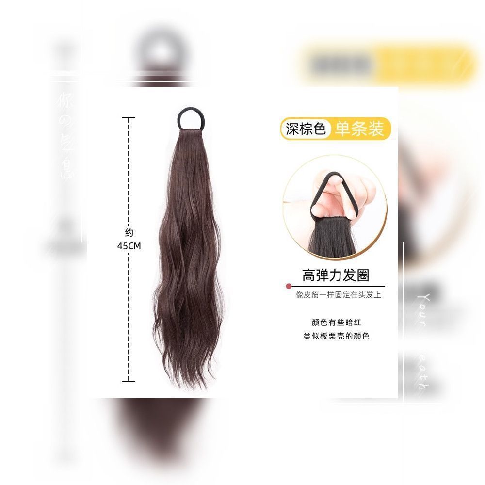 Peruca de cola de caballo femenina juvenil doble caballo capa rizado simulación natural pelo de cinta de pelo tipo anillo de pelo pelo pelo trenzado